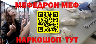 героин Комсомольск-на-Амуре