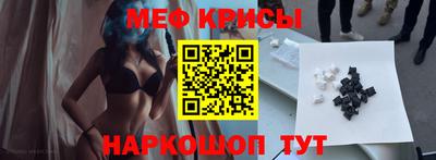 марихуана Волжский