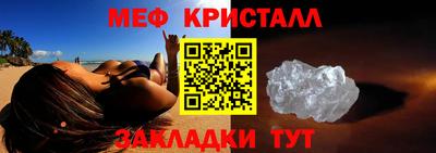 марихуана Волжский